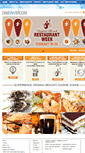 Mobile Screenshot of dineinvb.com